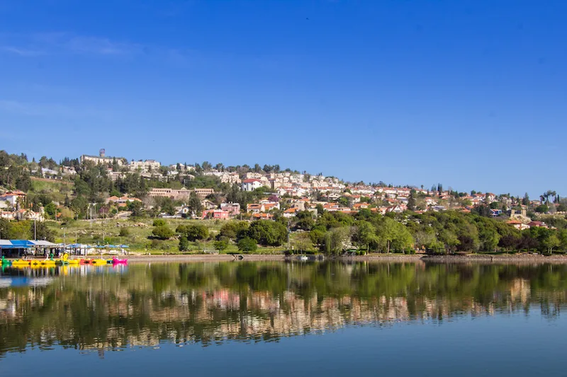 מעלות-תרשיחא